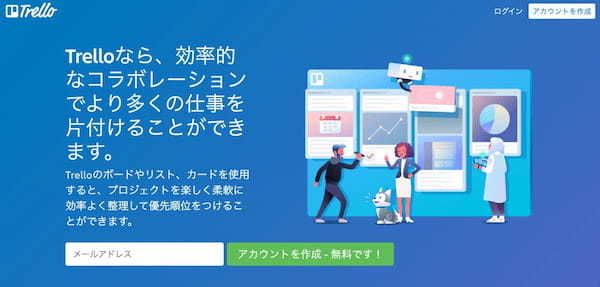 『PRIME』より引用