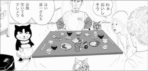 ＜猫漫画＞DVヒモ男と暮らすOL、野良猫3匹とホームレスのおじさんを迎え入れる／モンちゃんと私