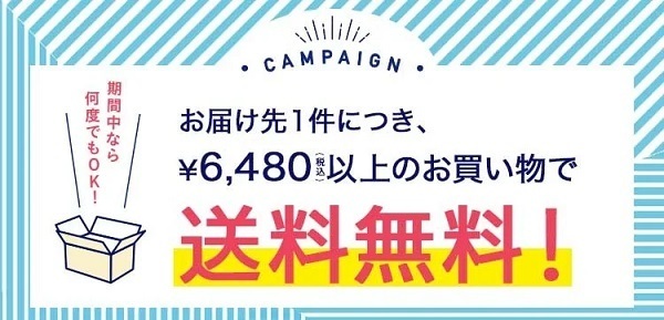 沖縄の魅力満載のロイズ！「ロイズ石垣島」に生チョコレート＜紅いも＞ほかが新登場