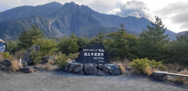 【鹿児島】行くならここ！絶景も見られるおすすめスポット5選！1.jpg