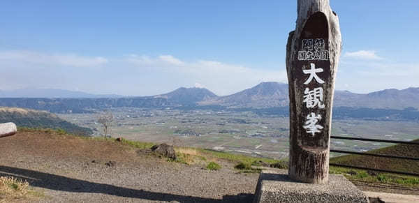 【熊本】福岡発！レンタカーでまわる日帰り旅のススメ