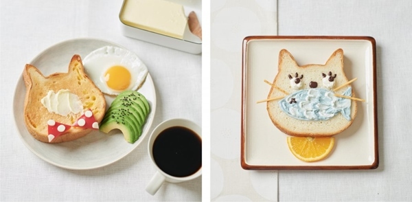 ねこねこ食パン 〜ハロウィン〜