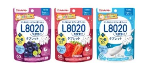 赤ちゃんから始めるお口の健康習慣！L8020乳酸菌使用のオーラルケア製品が発売