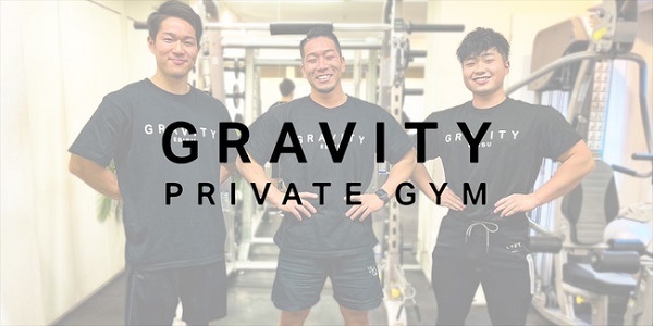 パーソナルジム「GRAVITY」が、「筋肉食堂」のオフィシャルパートナーに就任！