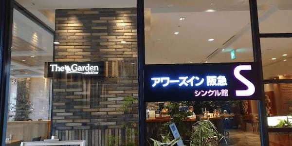 大井町駅のおしゃれカフェ13選！ランチの美味しい喫茶店や勉強できる穴場も！