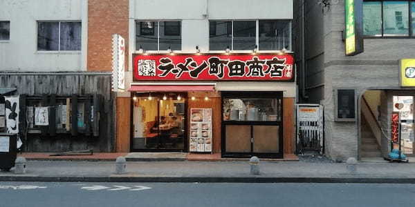 町田のつけ麺おすすめ13選！濃厚つけ汁が話題の人気店や隠れた名店も！