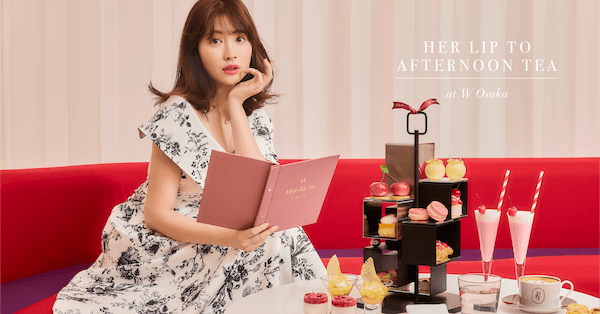 HER LIP TO AFTERNOON TEA