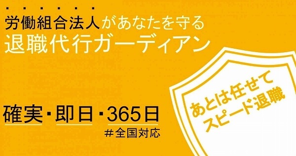 『PRIME』より引用