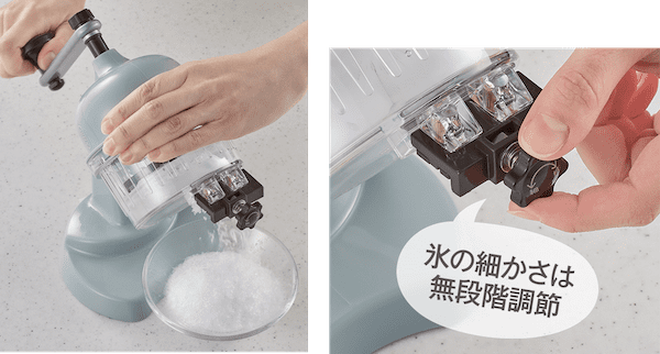 どこでも本格的なかき氷を楽しめる！「Toffy」からレトロなかき氷器が新登場