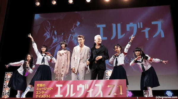 話題作『エルヴィス』ジャパンプレミア開催！ 主演オースティン・バトラーが待望の初来日を果たし日本のファンと交流 「日本に来るのはエルヴィスの夢だったんだ」