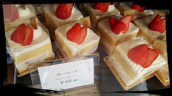 近江八幡市のケーキ屋おすすめ8選！手土産・誕生日に人気の名店も！
