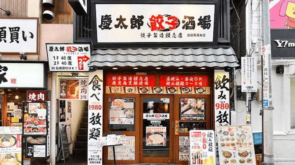 高田馬場の餃子おすすめ13選！きたなシュラン認定店や24h営業の居酒屋も！