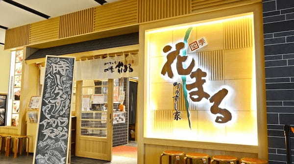 札幌・すすきのエリアの人気テイクアウト21選！おすすめランチやお弁当も！