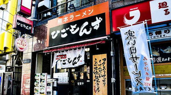 荻窪のつけ麺おすすめ12選！行列のできる有名店や隠れた名店も！