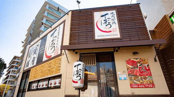 博多駅周辺の肉寿司が美味しい店7選！食べ放題できる人気店やテイクアウト店も！