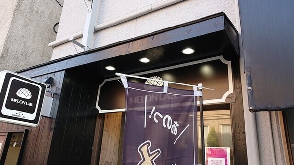 西千葉駅のおすすめパン屋11選！地元で愛される名店やカフェ併設の人気店も！