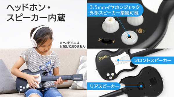 タッチ操作でコード・単音・フレーズが弾ける！「Touch Guitar」が登場