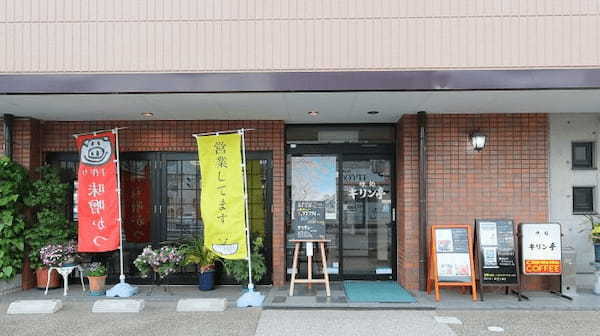 【2022】 犬山城下町の絶品かき氷7選！行列のできる有名店や隠れた人気店も！