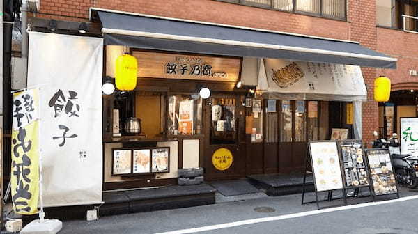 水道橋の餃子おすすめ13選！超高コスパな人気専門店や飲み放題できる居酒屋も！