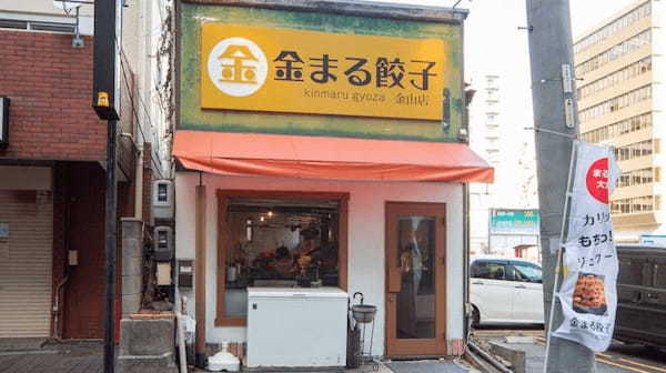 金山駅の餃子おすすめ7選！TVで話題の新店や食べ放題が人気の居酒屋も！