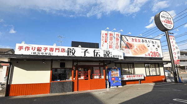 相模原の餃子おすすめ7選！ホワイト餃子の系列店や飲み放題がある居酒屋も！