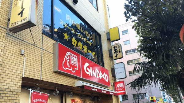 中野エリアの絶品ハンバーグ7選！ランチのおすすめ人気店や隠れた名店も！