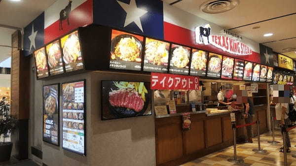 倉敷の絶品ハンバーグ13選！ランチのおすすめ人気店や隠れた名店も！