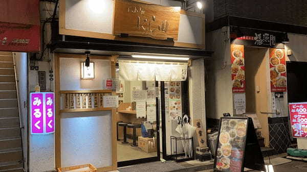 日吉駅のつけ麺おすすめ4選！行列の絶えない人気店や隠れた名店も！