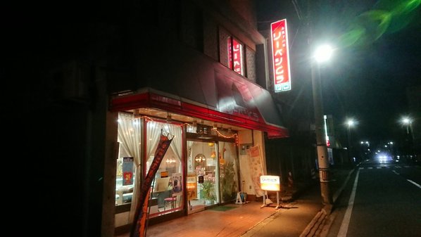 八戸市のケーキ屋おすすめ22選！手土産に人気な名店やおしゃれカフェも！