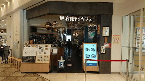 川崎駅の絶品パフェ13選！駅ナカのインスタ映え人気店や夜パフェできるカフェも！