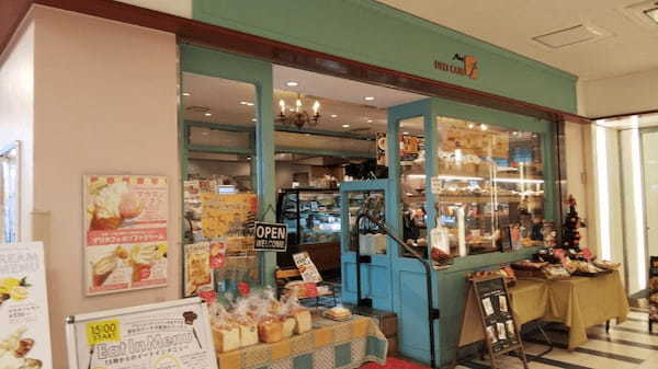 大和西大寺駅のおしゃれカフェ7選！ランチも美味しい人気店や落ち着ける喫茶店も！