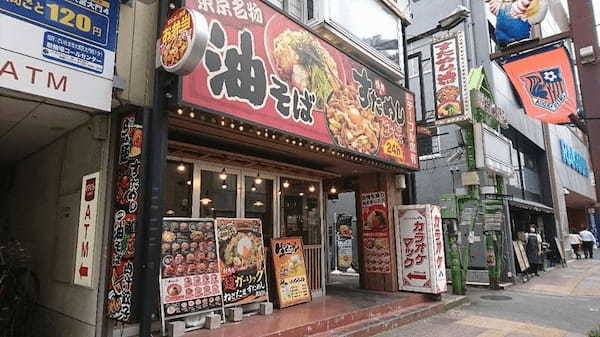 大宮の油そばおすすめ11選！行列の絶えない人気店や隠れた名店も！