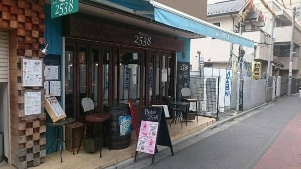 北千住の本格ハンバーガー11選！肉汁溢れる人気店やテイクアウト可の名店も！