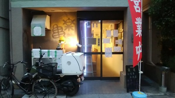 入谷駅の人気テイクアウト13選！おすすめランチやお弁当・お惣菜も！