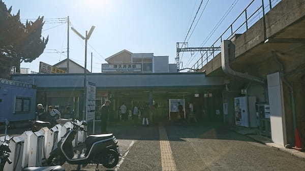 温暖な三浦半島でいちご狩り・みかん狩りを楽しもう【津久井浜観光農園】1.jpg