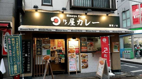 御茶ノ水の絶品カレーランチ17選！孤独のグルメに登場店やデカ盛り店も！