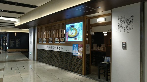 京都駅の絶品カレー7選！駅ビル内の有名店やランチのおすすめ人気店も！