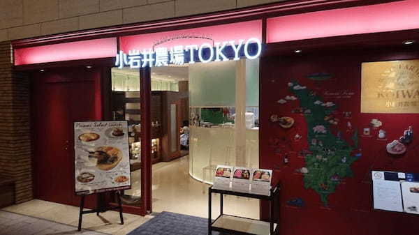 東京駅のテイクアウトおすすめ22選！人気店のランチやお弁当をお持ち帰り！