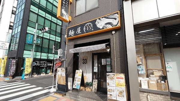 水道橋のつけ麺おすすめ13選！行列のできる有名店や話題の新店舗も！