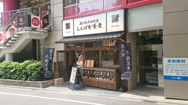 町田駅のモーニング人気店13選！おしゃれカフェ朝食や早朝営業店も！
