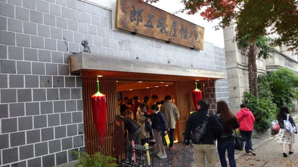 【長野】善光寺参りとあわせて行きたい！おすすめのお店10選