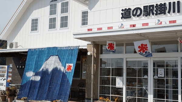 【2022】掛川市の絶品かき氷7選！インスタ映え人気店や激安すぎる穴場店も！