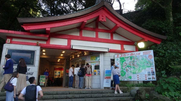 江の島・鎌倉フリーパスでお得に観光♪日帰り旅徹底ガイド【江の島編】