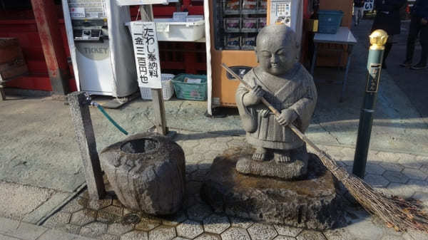 【栃木】厄除けとラーメンの町・佐野で行きたいおすすめスポット5選