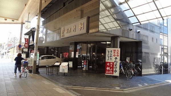 茨木市駅の人気テイクアウト13選！おすすめランチや惣菜オードブルも！