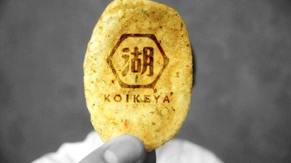 相葉雅紀もやみつきに!湖池屋の新作ポテチが「史上最高のおいしさ」と話題