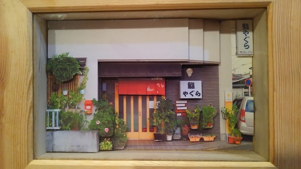 東大和市の人気テイクアウト13選！おすすめランチやお弁当・お惣菜も！