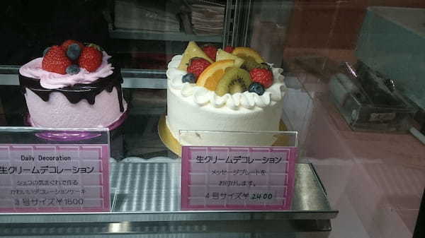 堺筋本町駅のケーキ屋おすすめ7選！手土産・誕生日に人気の名店も！