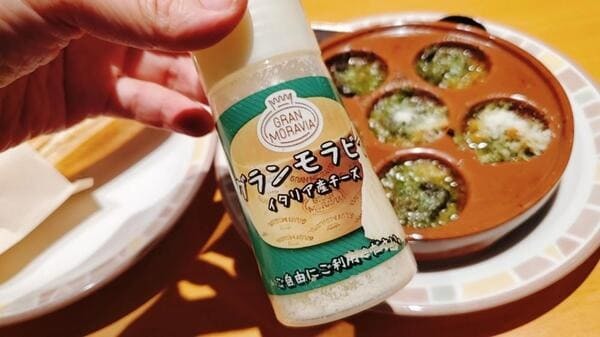サイゼリヤで1000円チャレンジ!行ったら食べるべき「最高の組み合わせ」とは?