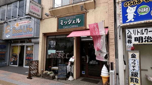 犬山市のケーキ屋おすすめ7選！誕生日やお祝いに人気な駅チカ店も！